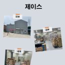 메디파트너(주) 이미지