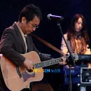 포크기타 (연주) 이미지