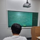 청어람영수학원