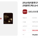 맥스솔루션 이미지