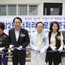 가양2동경로당 이미지