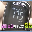 김진만한의원 이미지