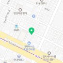 단아래쉬(DAHNA LASH)