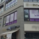 고품격 노래연습장 네이버블로그