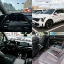 ㈜제주사랑렌트카 | 제주도 렌트카 비교사이트 제주속으로 유레카 2026 쏘렌토 후기