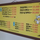 강정강나루 이미지