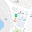마린자이공인중개사사무소 이미지