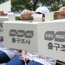 서초래미안아파트 경로당 이미지