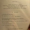 호텔안도 | 제주도 감성 숙소 추천 호텔 안도 사유 후기, 카페 로비, 무명 서점