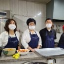 향기네무료급식소 이미지