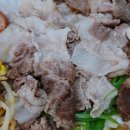 대패가1900 덕천점 이미지