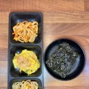 김치왕 김치찜 이미지