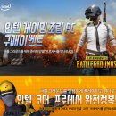 비산PC 이미지