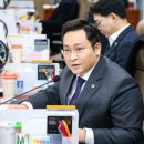변재석 서울신문
