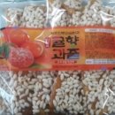 세이셸펜션