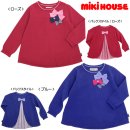 리나 하우스 이미지