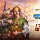 오리진 주식회사 이미지