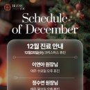 블레스의원 이미지