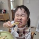 소민할인마트