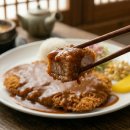 모아돈까스 이미지