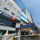 이룸세무법인 이미지