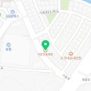 이디야가음로점 이미지