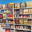 신나는 보드게임 이미지