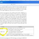 (주)대인엔지니어링 - 전주시 완산구 | (주)대인엔지니어링