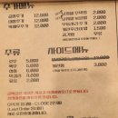 중정로91번길 이미지