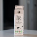 대일목장 이미지