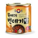 유성물산교역(주) 이미지