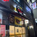 매콩돈까스와 냉면 | [대구/침산동 매콩돈까스와냉면] 침산동 돈까스 맛집 추천 🙂매콩돈까스와냉면 솔직 후기!!!