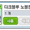 삐에로 베이커리 이미지