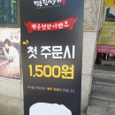 명륜진사갈비일산역점 이미지
