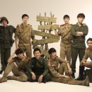 뮤지컬 여신님이 보고 계셔 이미지