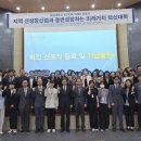 포항대학교 이미지