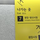 대풍산업 | 방산시장 영업시간, 베이킹재료 사러 직접 다녀옴!