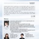 플루트(Ⅱ) 이미지