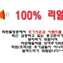 (주)신원테크 이미지