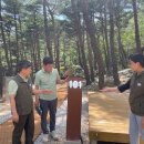 국립자연휴양림관리소 칠보산 자연휴양림 이미지