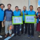 거창 우리집 이미지