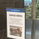 코너케이크스튜디오 이미지
