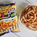 달콤달달 이미지