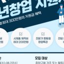 45도컴퍼니 이미지