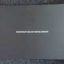 수원대학교 미술대학원 이미지