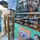 프랭크버거광주수완점 네이버블로그