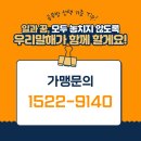 센트럴파크 공부방 이미지