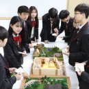 대진디자인고등학교 이미지