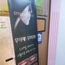 수지빅스마일치과의원 네이버블로그