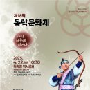 세종문화원 이미지
